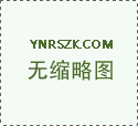 小型振動壓路機企業(yè)必須進步產(chǎn)品的競爭力