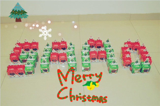 <b>薩奧全體員工祝大家平安夜快樂，平平安安！</b>