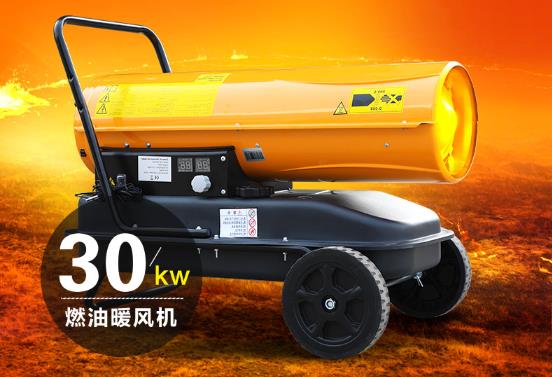 76臺暖風(fēng)機(jī)裝車發(fā)貨，為小雞苗們送去溫暖