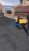 【資訊】薩奧手扶雙輪壓路機(jī)客戶(hù)施工反饋