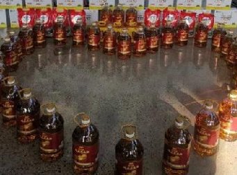 <b>疫情無情，薩奧有愛，復(fù)工第一天領(lǐng)中秋福利</b>