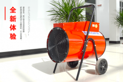  電暖風(fēng)機使用注意事項，請看這里！